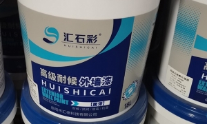 湖南乳胶漆的基本性能有哪些？