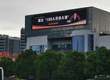 南湖广场南庭