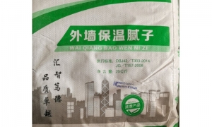 怎样正确的用腻子粉补墙？